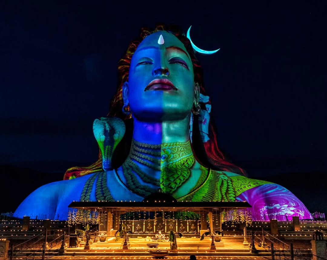 Adiyogi