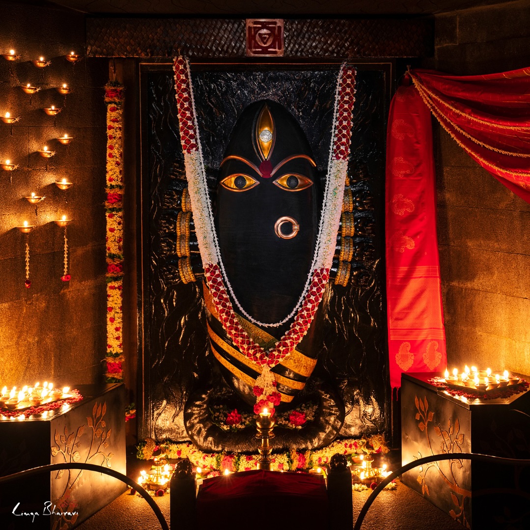Linga Bhairavi